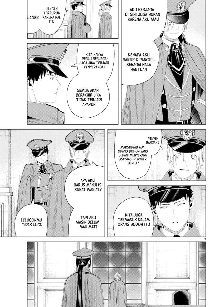 Read Sousou no Frieren ID Manga Online