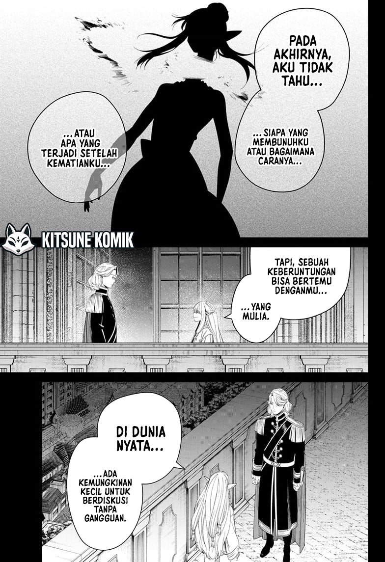 Read Sousou no Frieren ID Manga Online