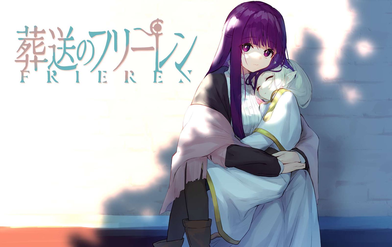 Read Sousou no Frieren ID Manga Online
