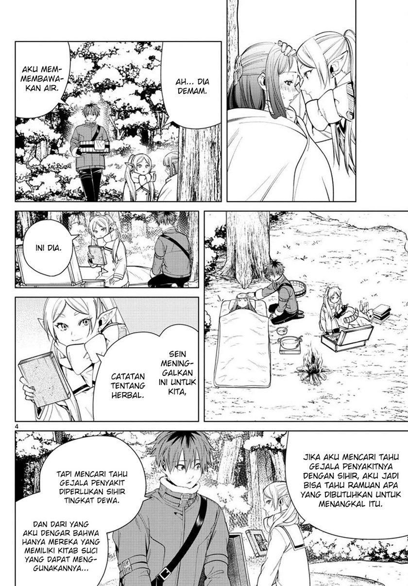 Read Sousou no Frieren ID Manga Online