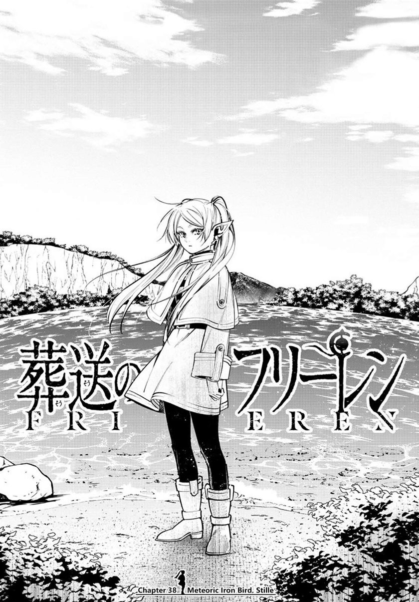Read Sousou no Frieren ID Manga Online
