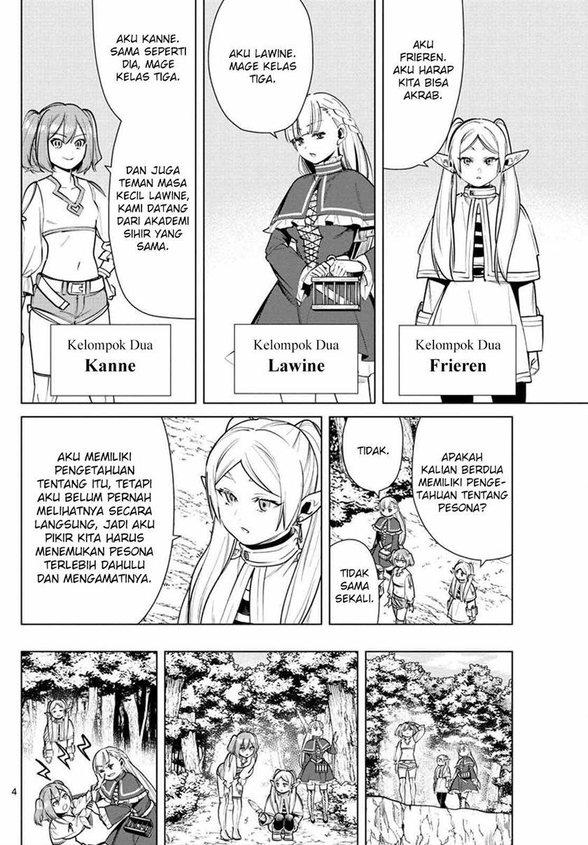 Read Sousou no Frieren ID Manga Online