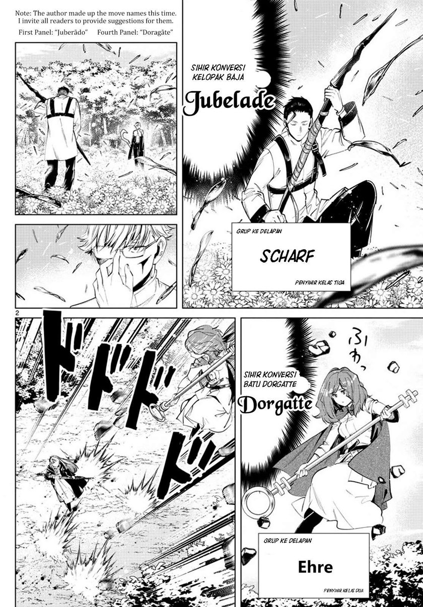 Read Sousou no Frieren ID Manga Online