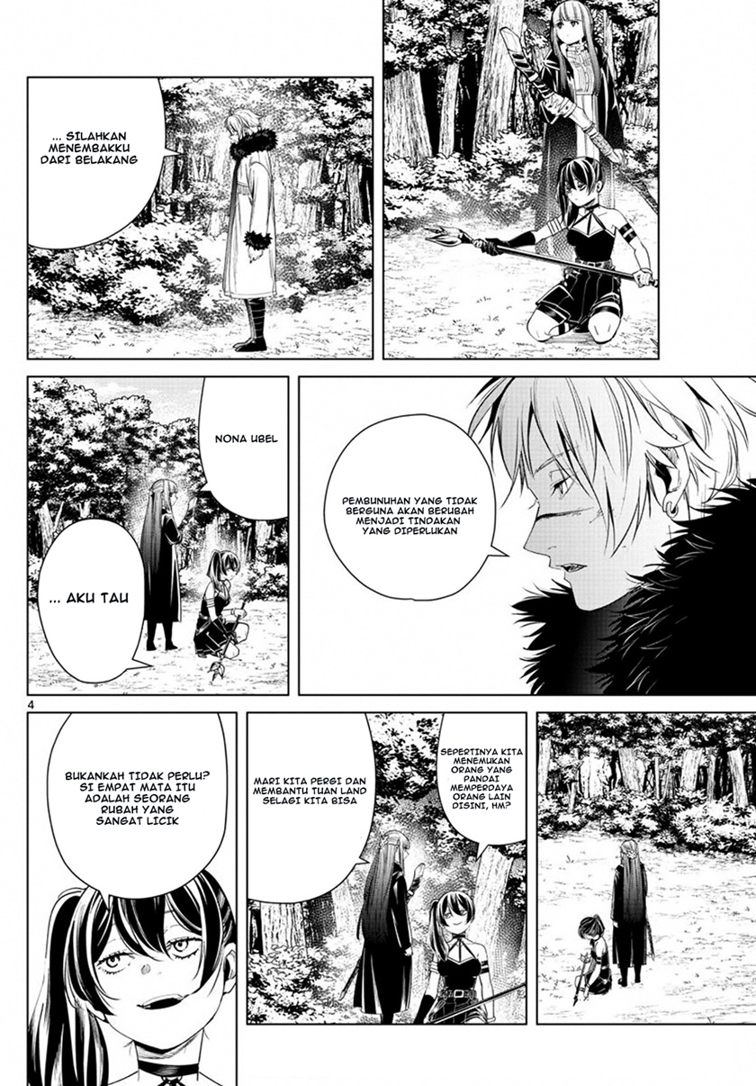 Read Sousou no Frieren ID Manga Online