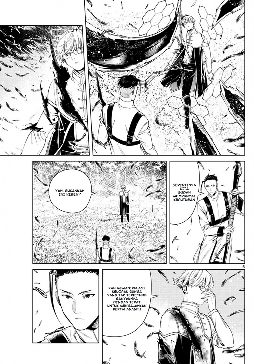 Read Sousou no Frieren ID Manga Online