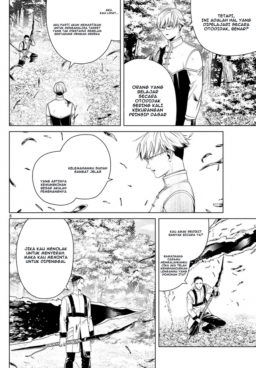 Read Sousou no Frieren ID Manga Online