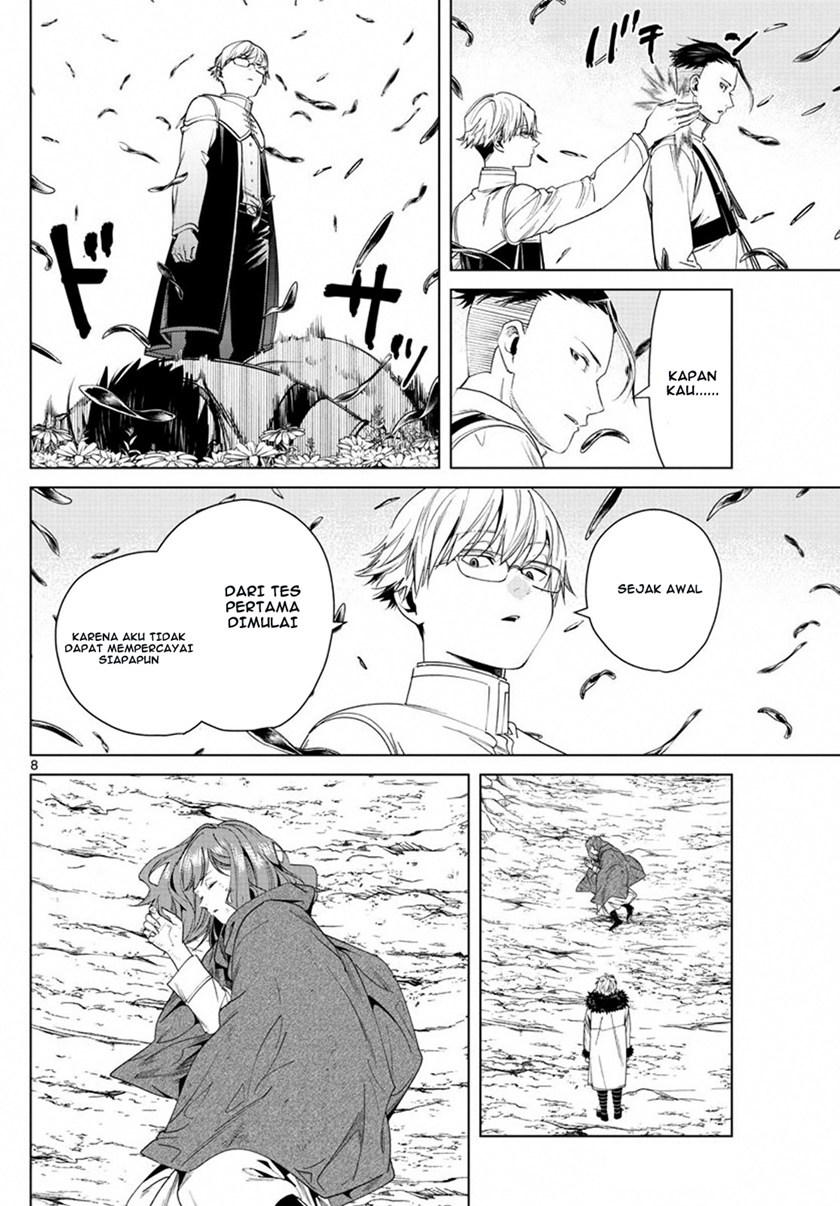 Read Sousou no Frieren ID Manga Online