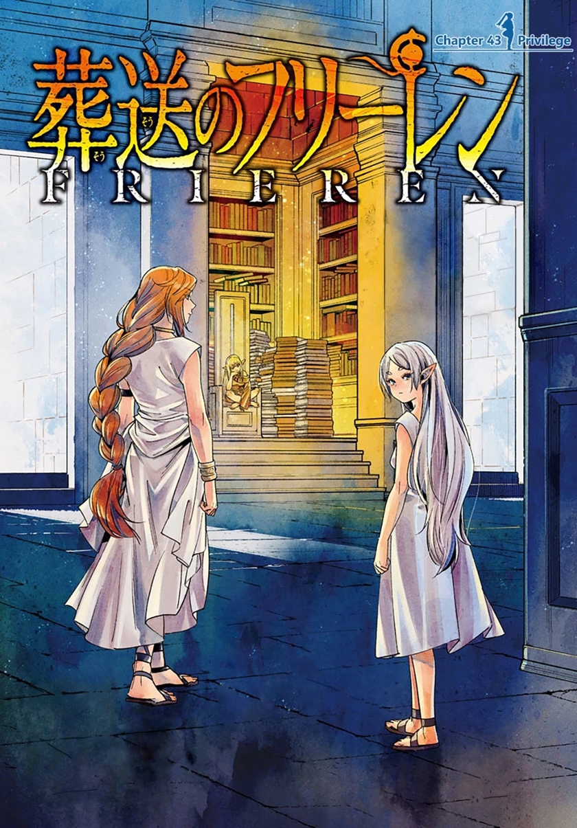Read Sousou no Frieren ID Manga Online