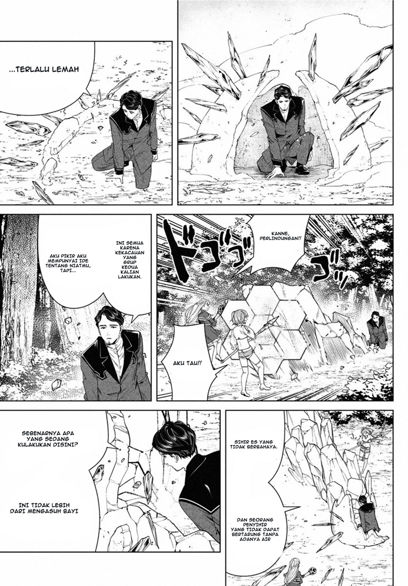 Read Sousou no Frieren ID Manga Online