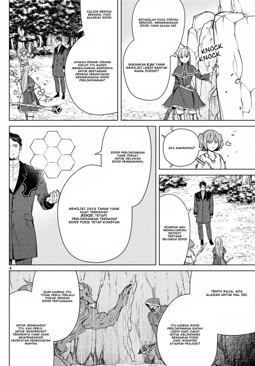 Read Sousou no Frieren ID Manga Online