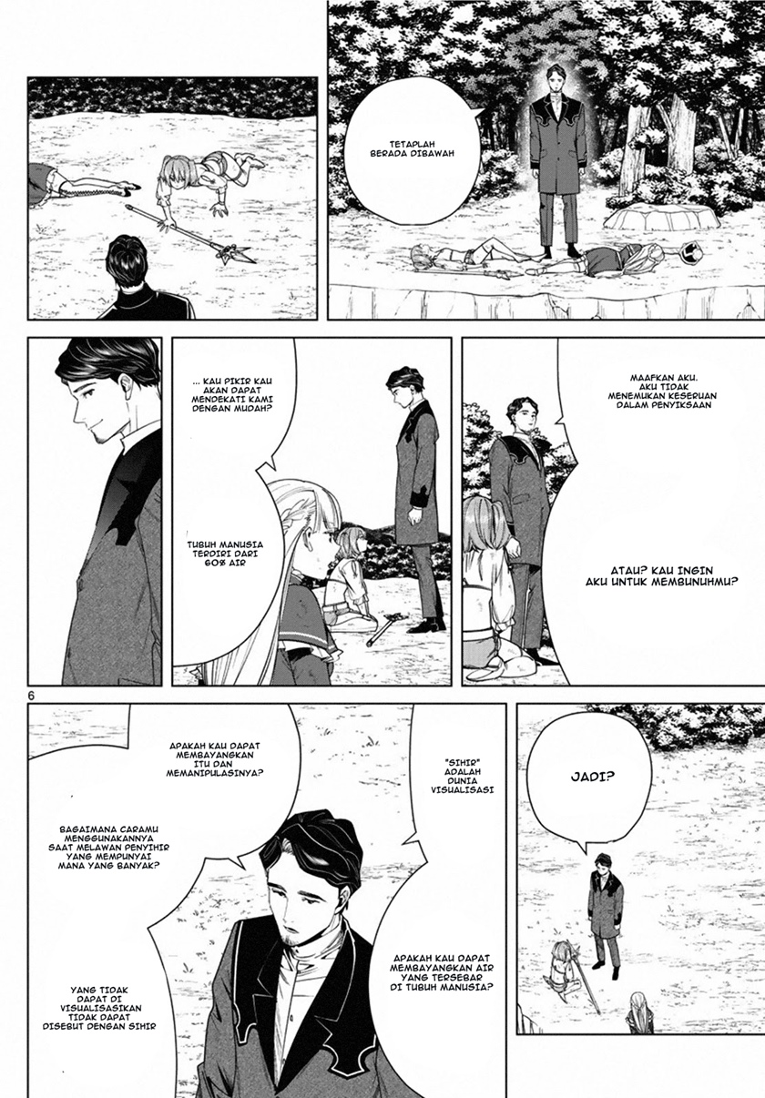 Read Sousou no Frieren ID Manga Online
