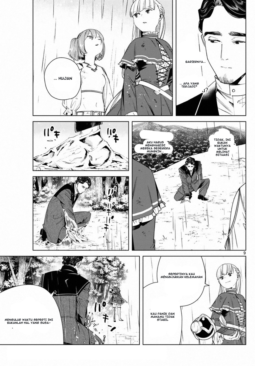 Read Sousou no Frieren ID Manga Online