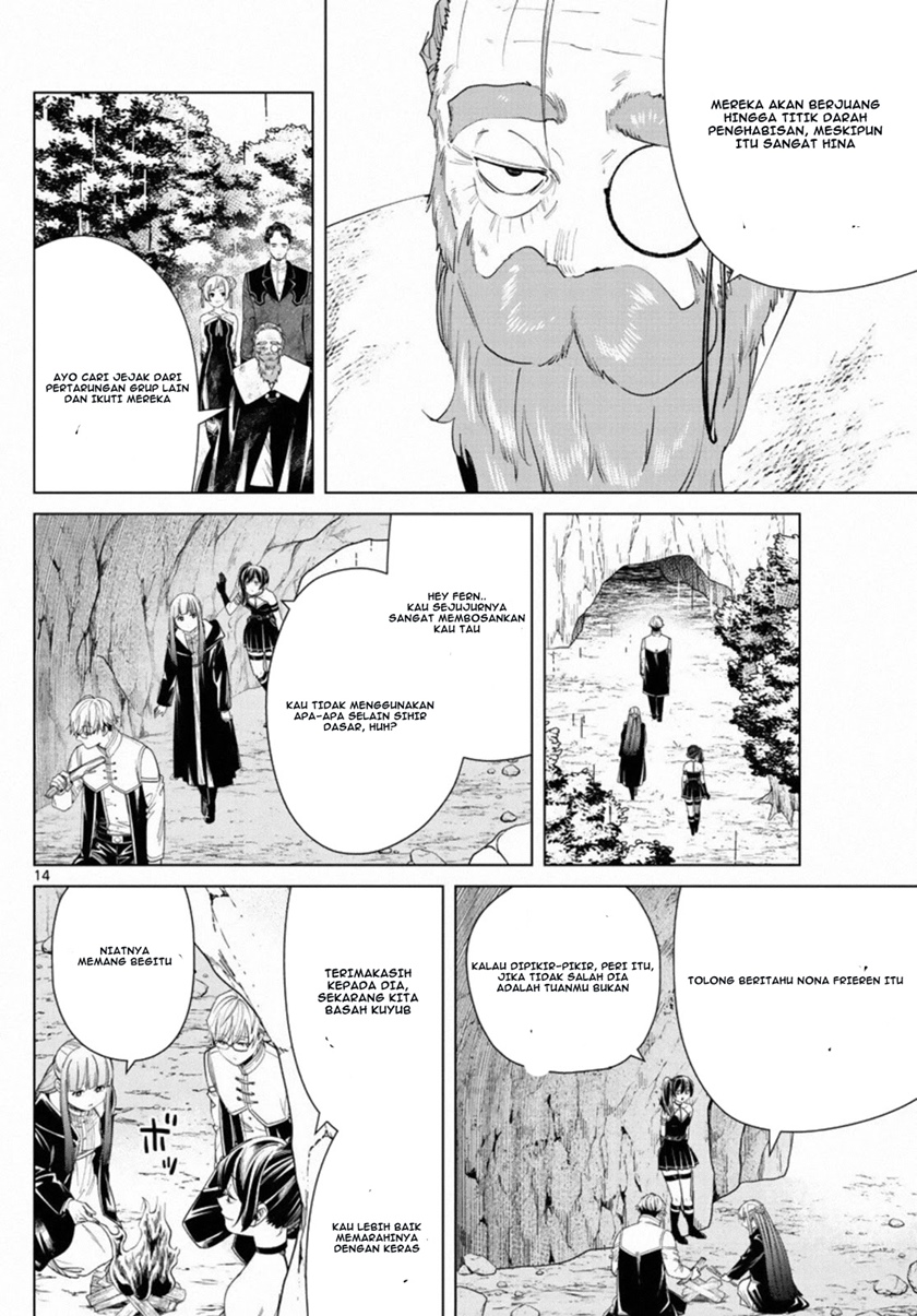 Read Sousou no Frieren ID Manga Online