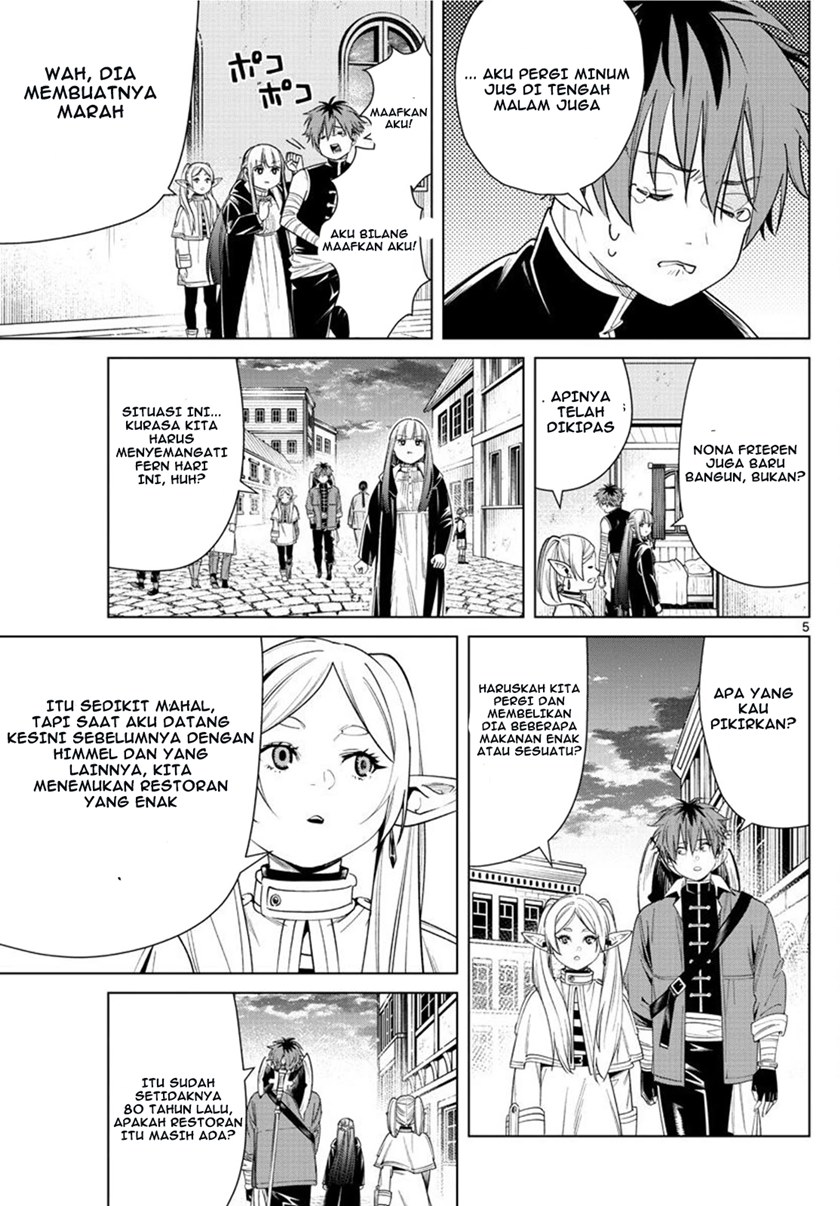 Read Sousou no Frieren ID Manga Online