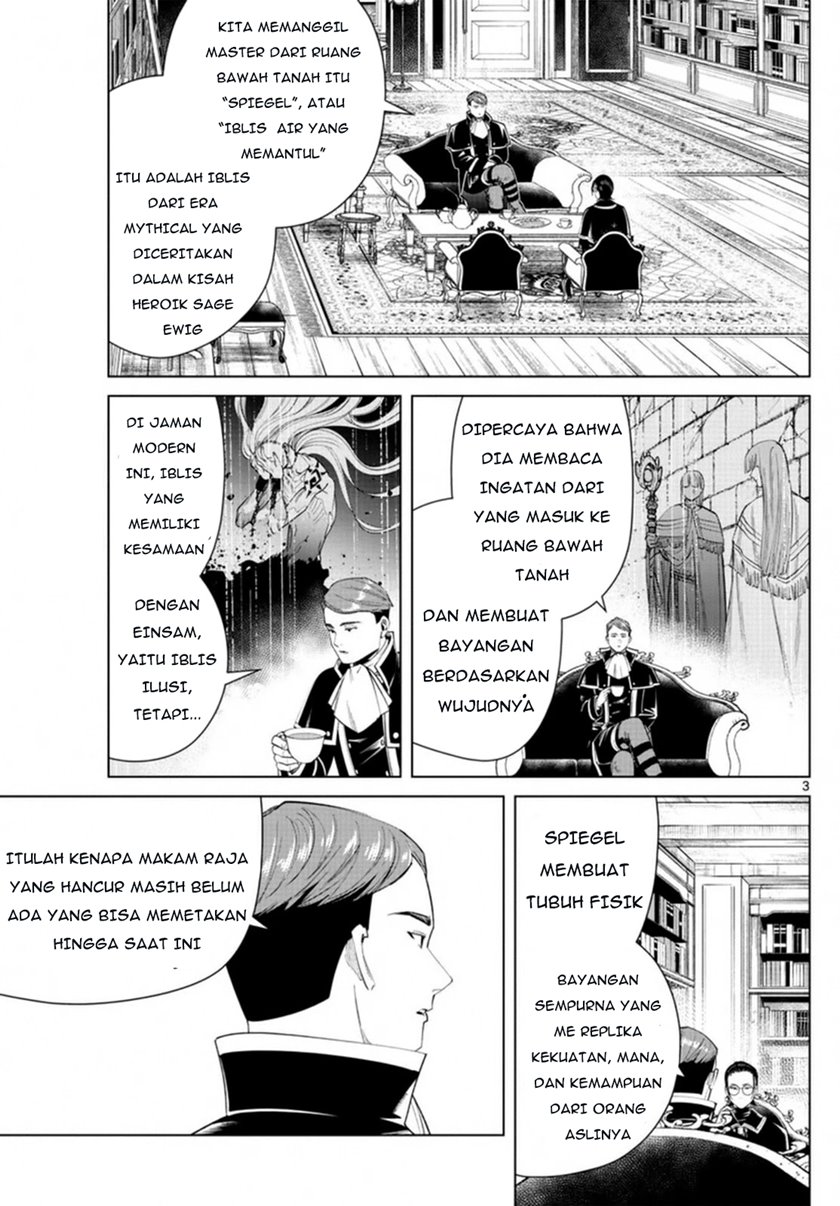 Read Sousou no Frieren ID Manga Online
