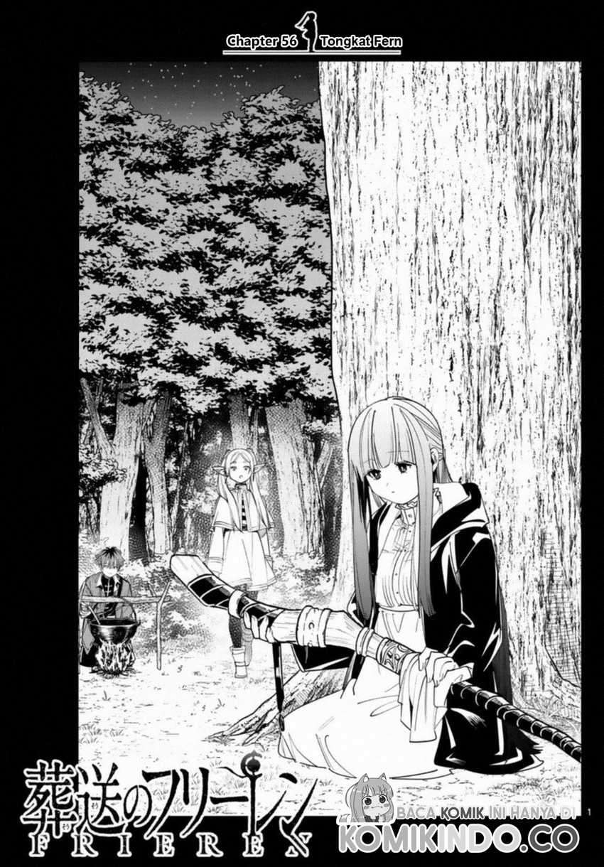 Read Sousou no Frieren ID Manga Online