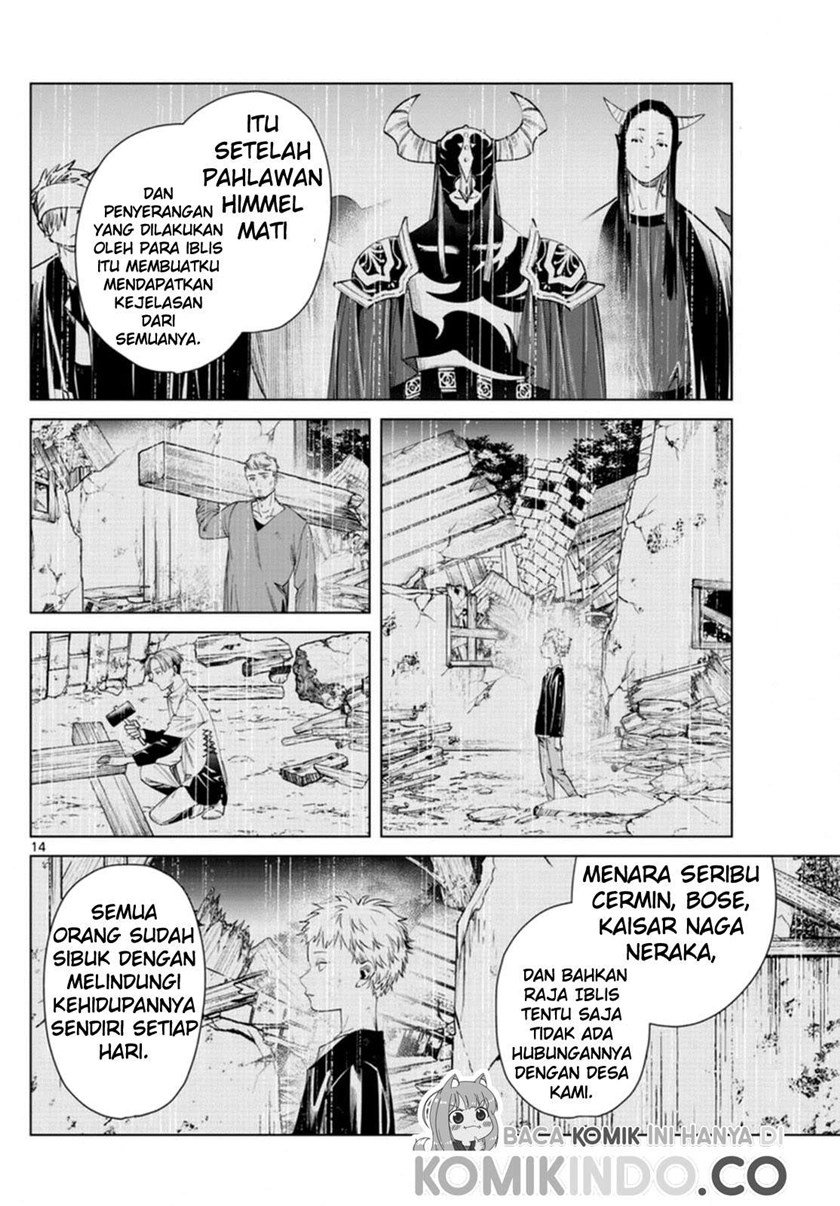 Read Sousou no Frieren ID Manga Online