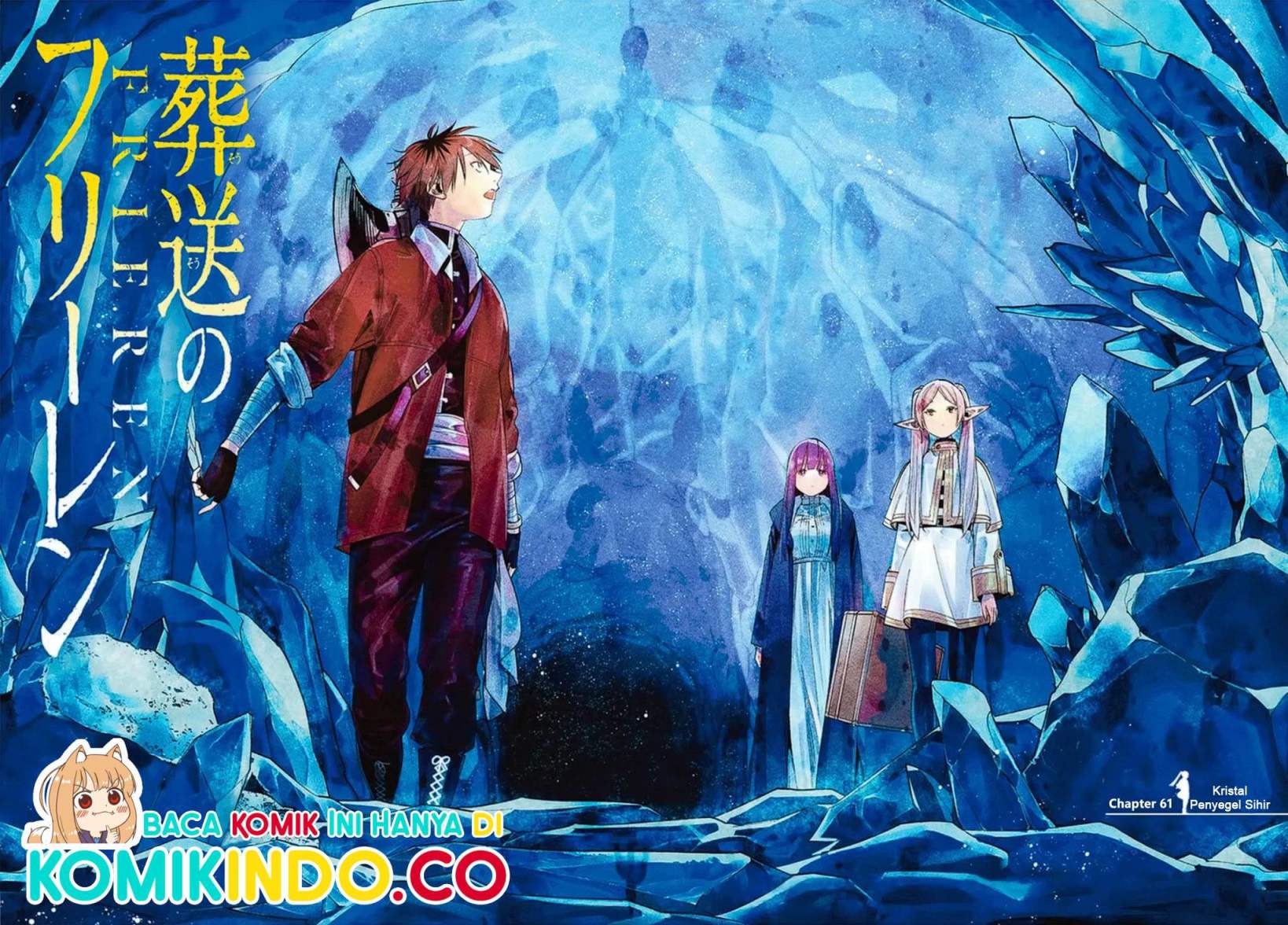 Read Sousou no Frieren ID Manga Online