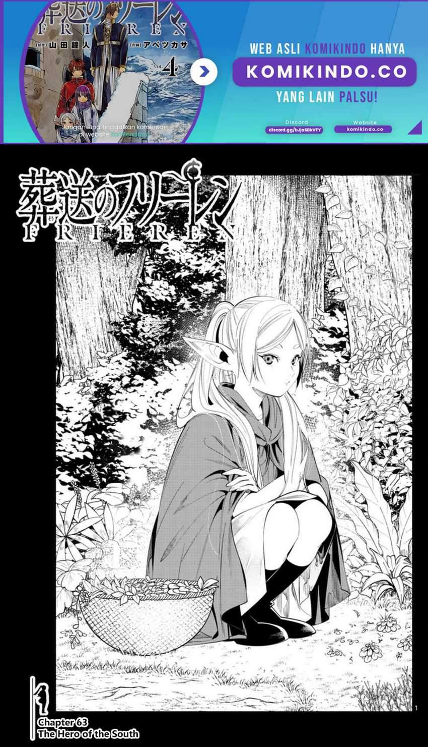 Read Sousou no Frieren ID Manga Online