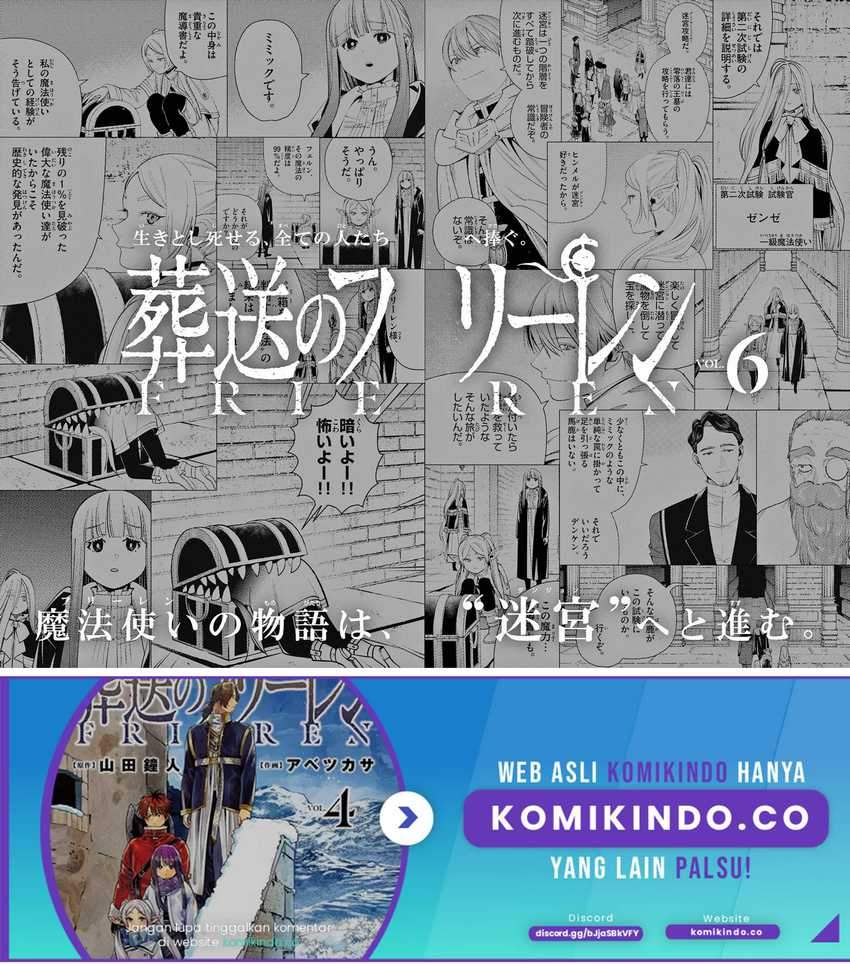 Read Sousou no Frieren ID Manga Online