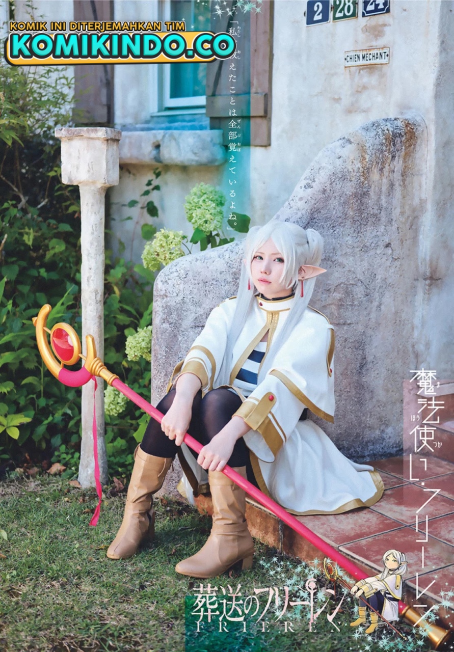 Read Sousou no Frieren ID Manga Online