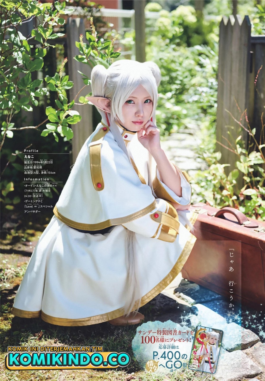 Read Sousou no Frieren ID Manga Online