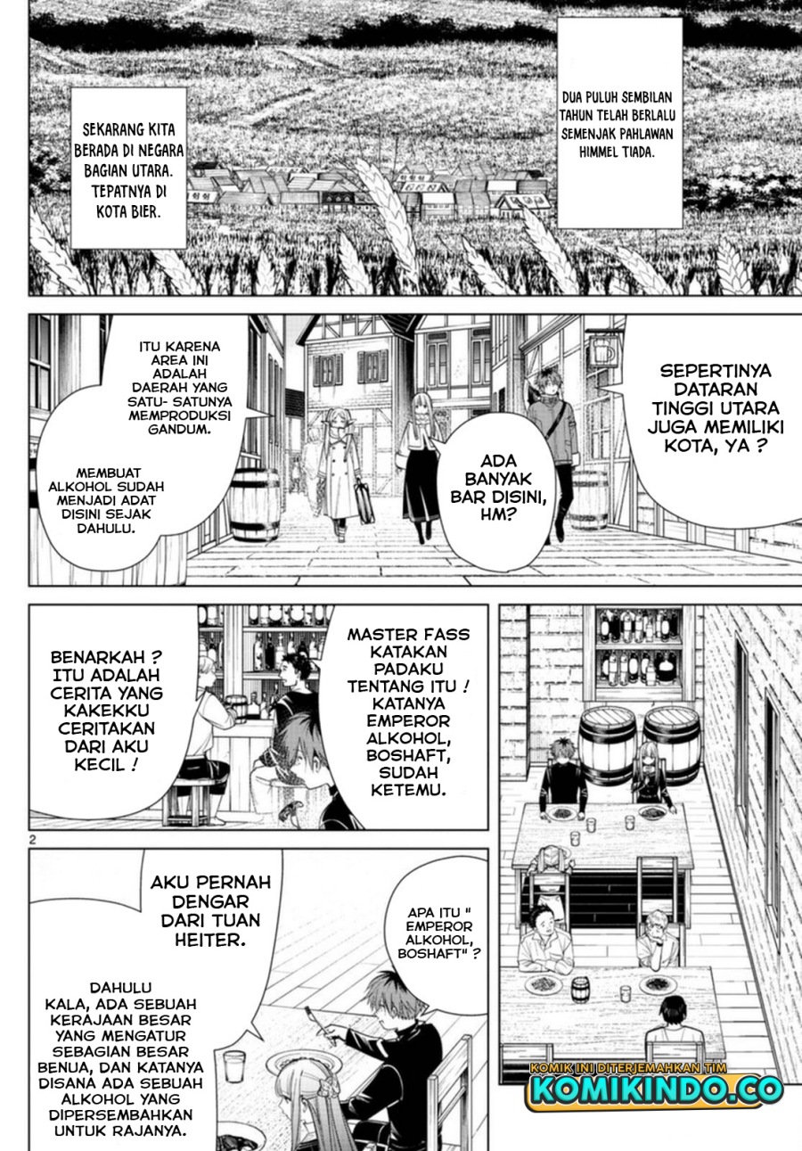 Read Sousou no Frieren ID Manga Online