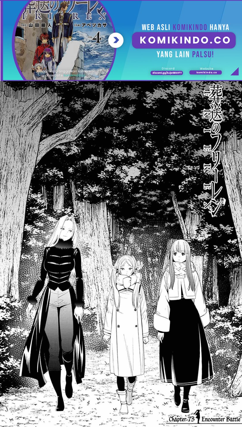 Read Sousou no Frieren ID Manga Online