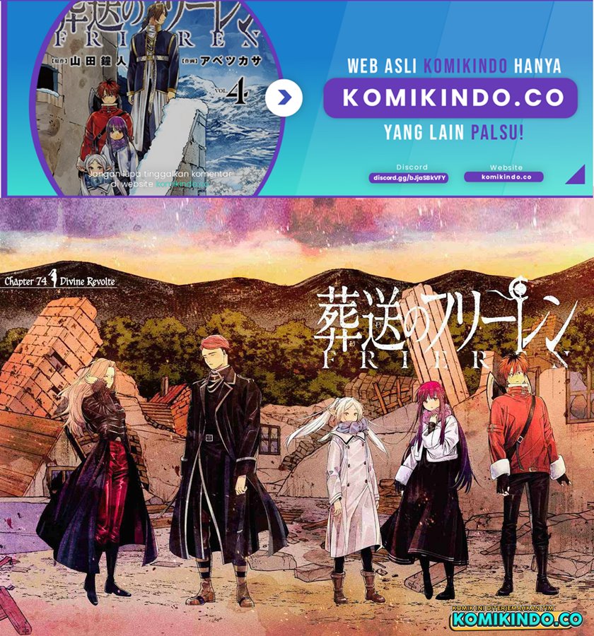 Read Sousou no Frieren ID Manga Online