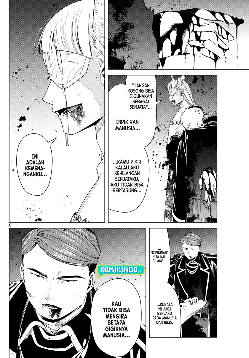 Read Sousou no Frieren ID Manga Online