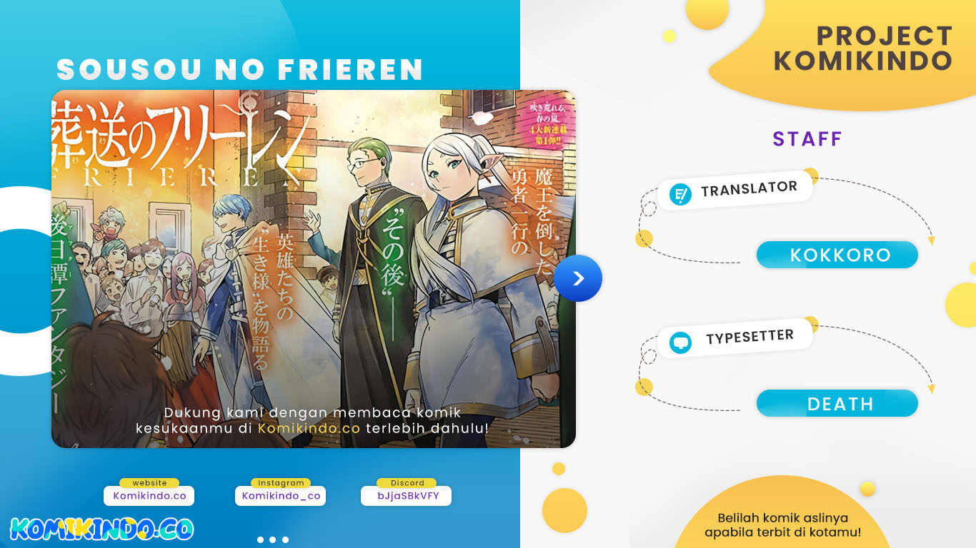 Read Sousou no Frieren ID Manga Online