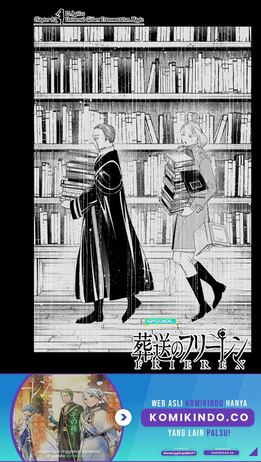 Read Sousou no Frieren ID Manga Online