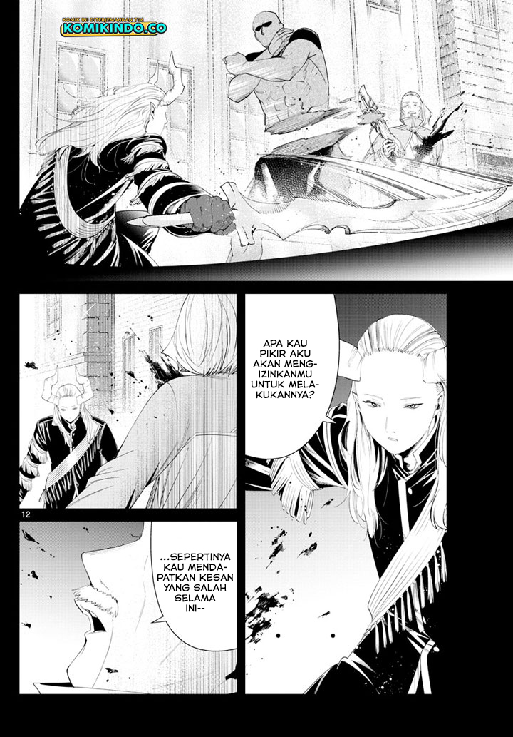 Read Sousou no Frieren ID Manga Online