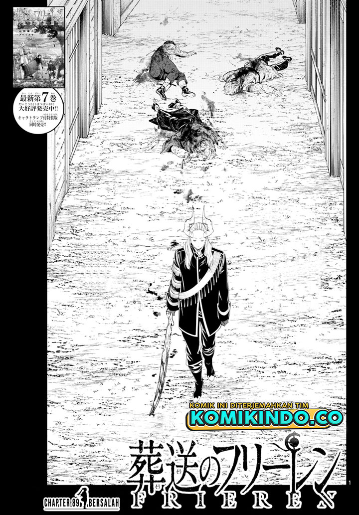 Read Sousou no Frieren ID Manga Online