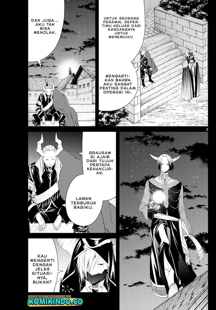 Read Sousou no Frieren ID Manga Online