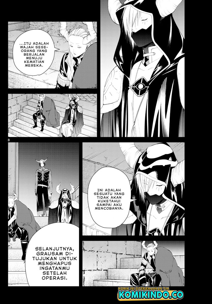 Read Sousou no Frieren ID Manga Online