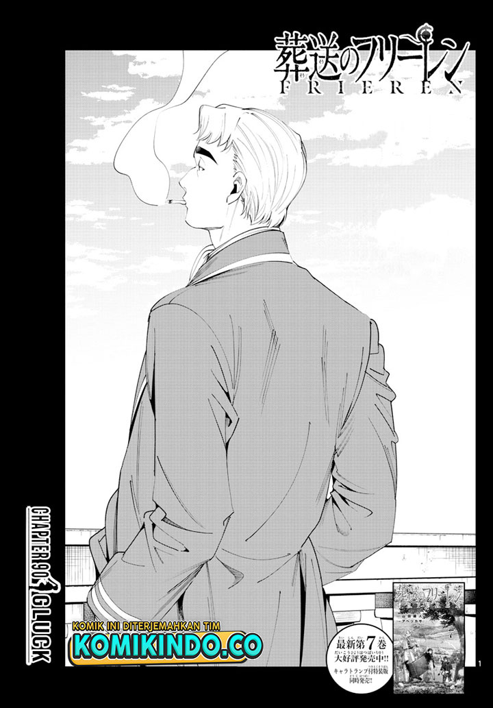 Read Sousou no Frieren ID Manga Online