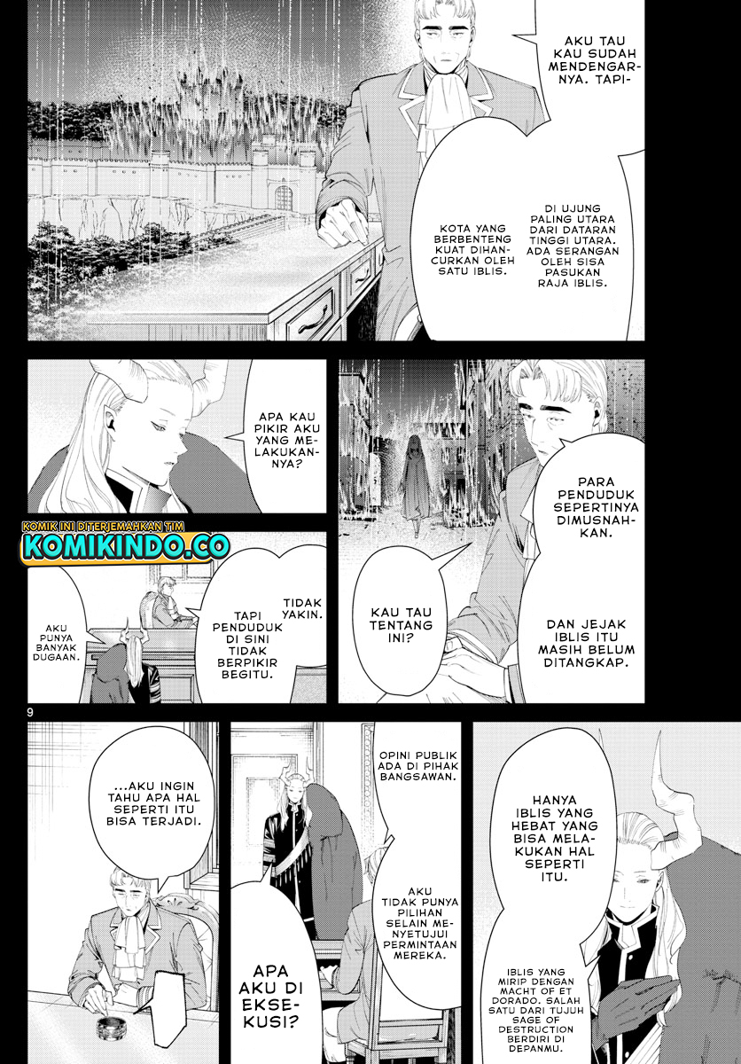 Read Sousou no Frieren ID Manga Online