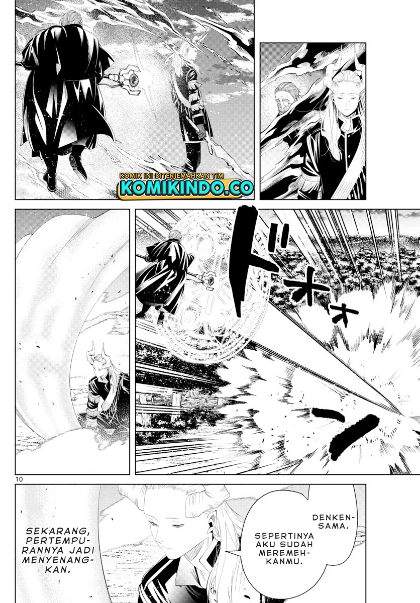 Read Sousou no Frieren ID Manga Online