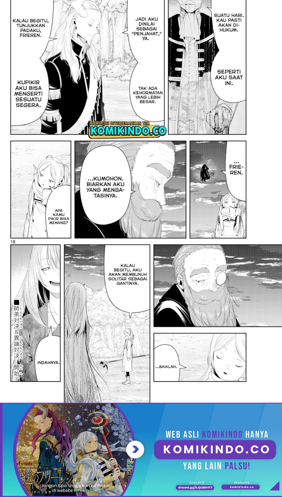 Read Sousou no Frieren ID Manga Online