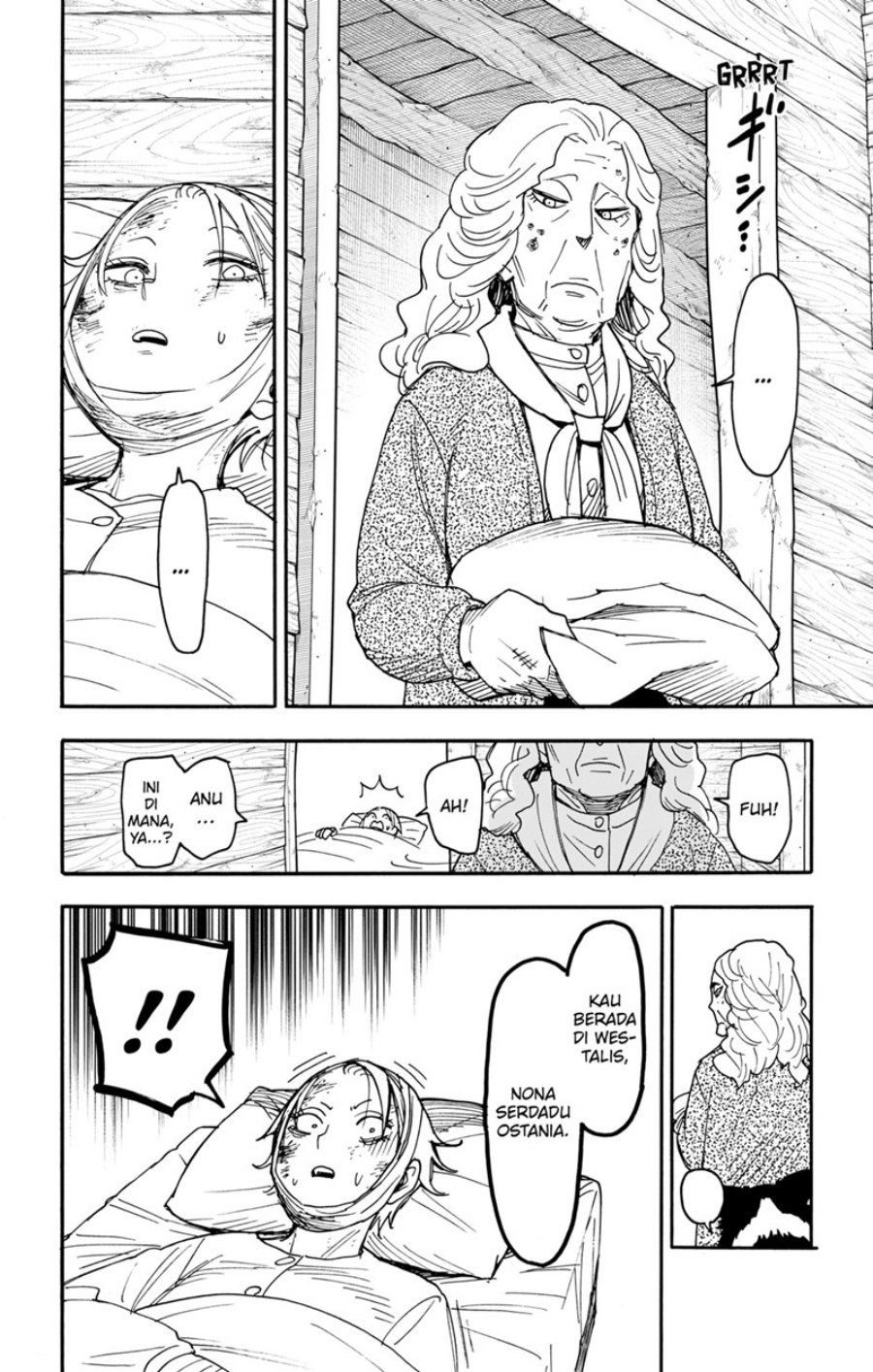 Read Spy X Family ID Manga Online