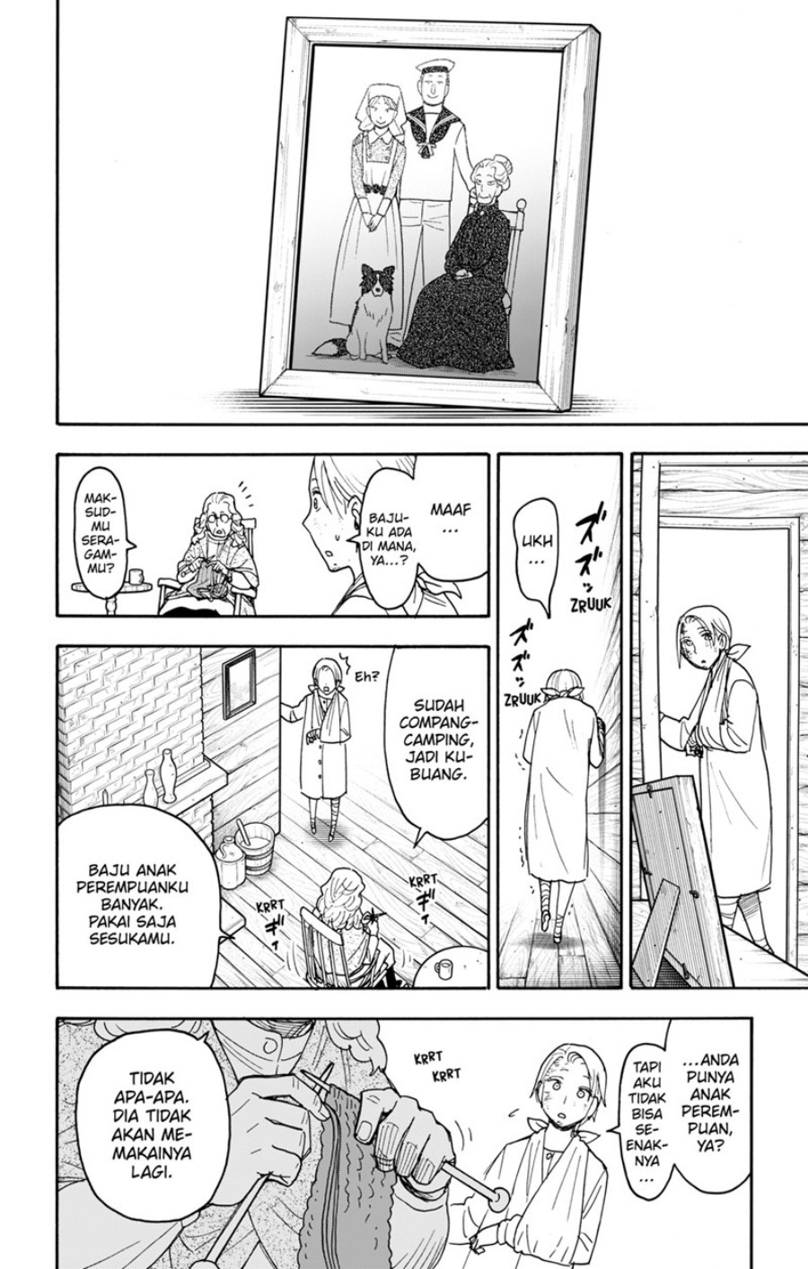 Read Spy X Family ID Manga Online