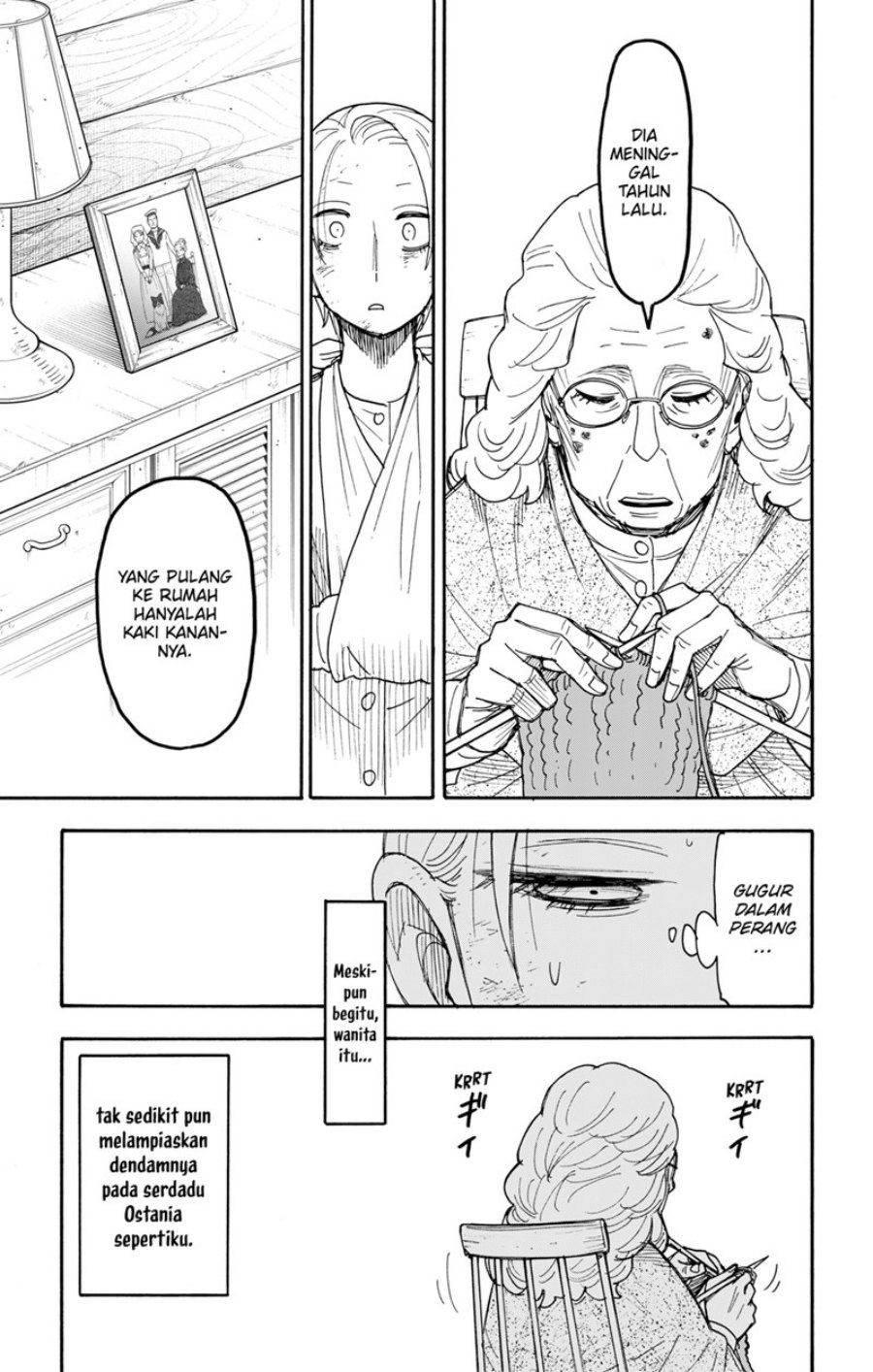 Read Spy X Family ID Manga Online