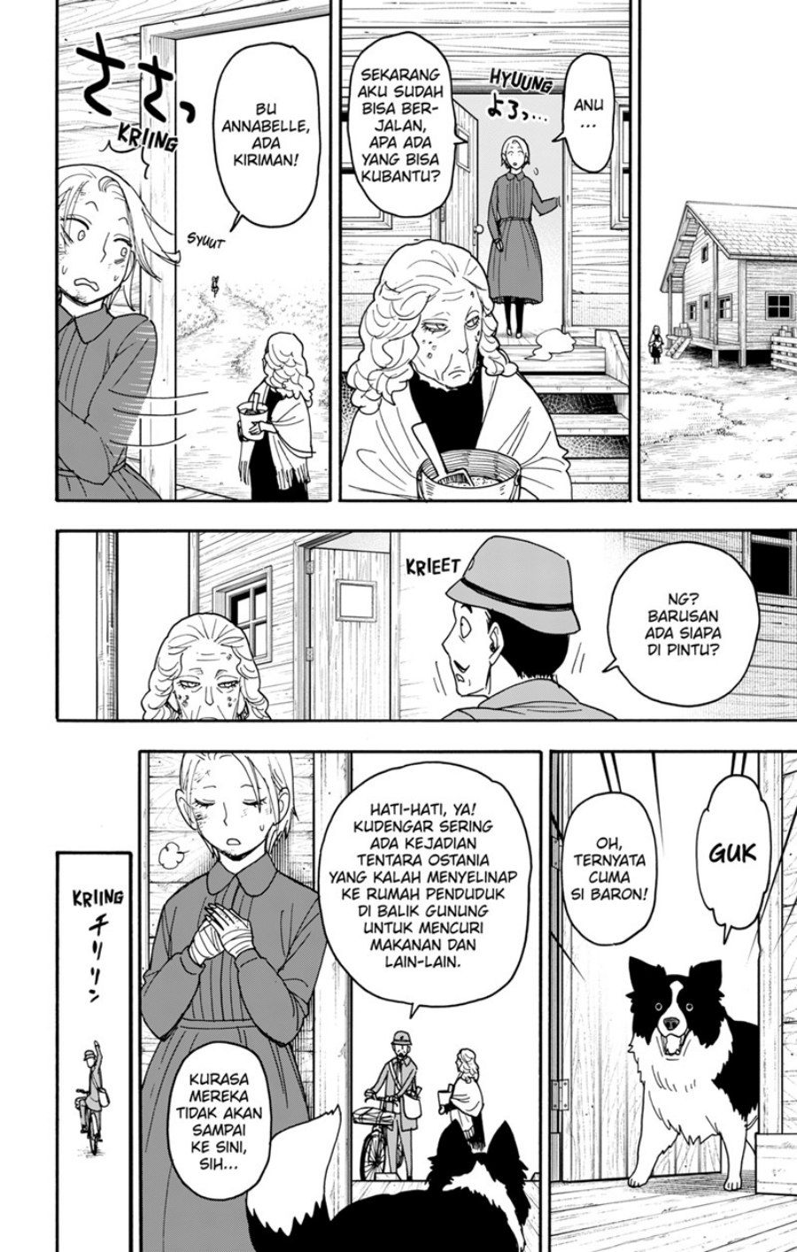 Read Spy X Family ID Manga Online