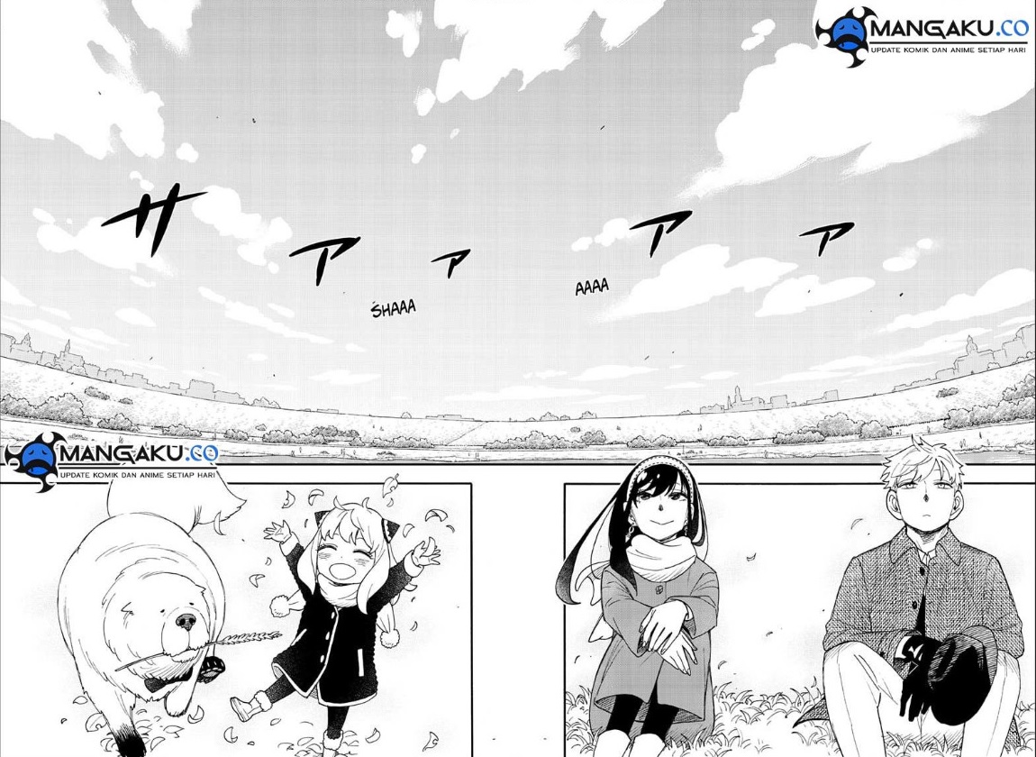 Read Spy X Family ID Manga Online