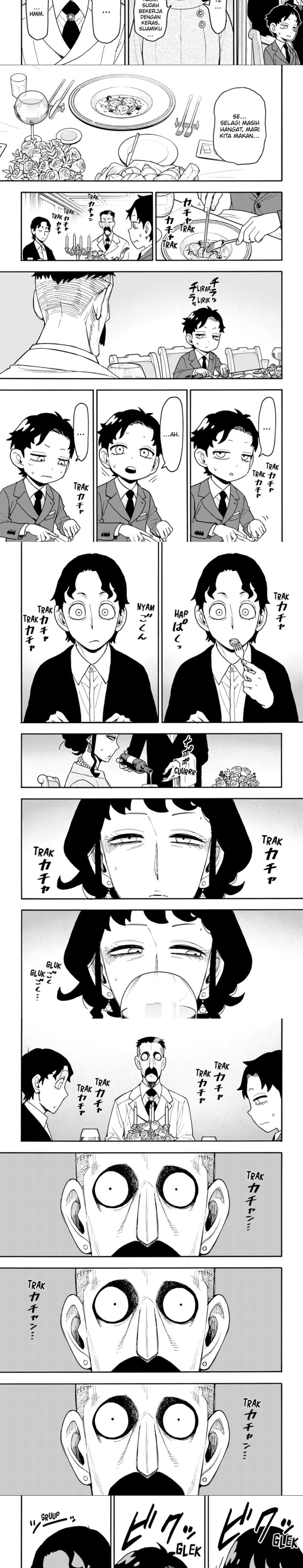 Read Spy X Family ID Manga Online
