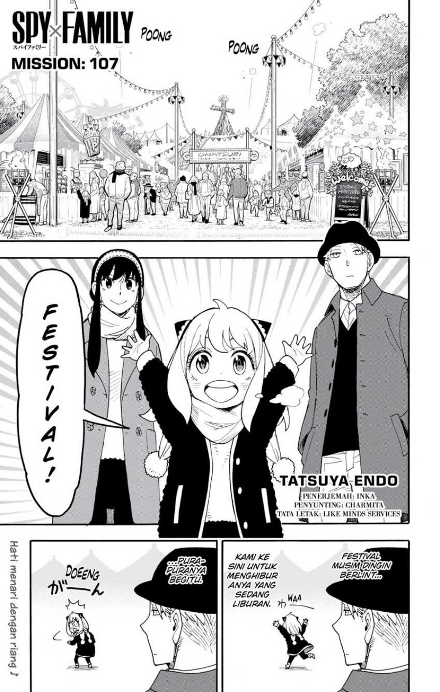 Read Spy X Family ID Manga Online