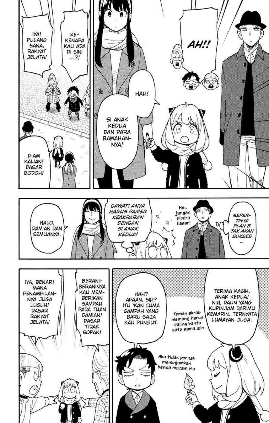 Read Spy X Family ID Manga Online