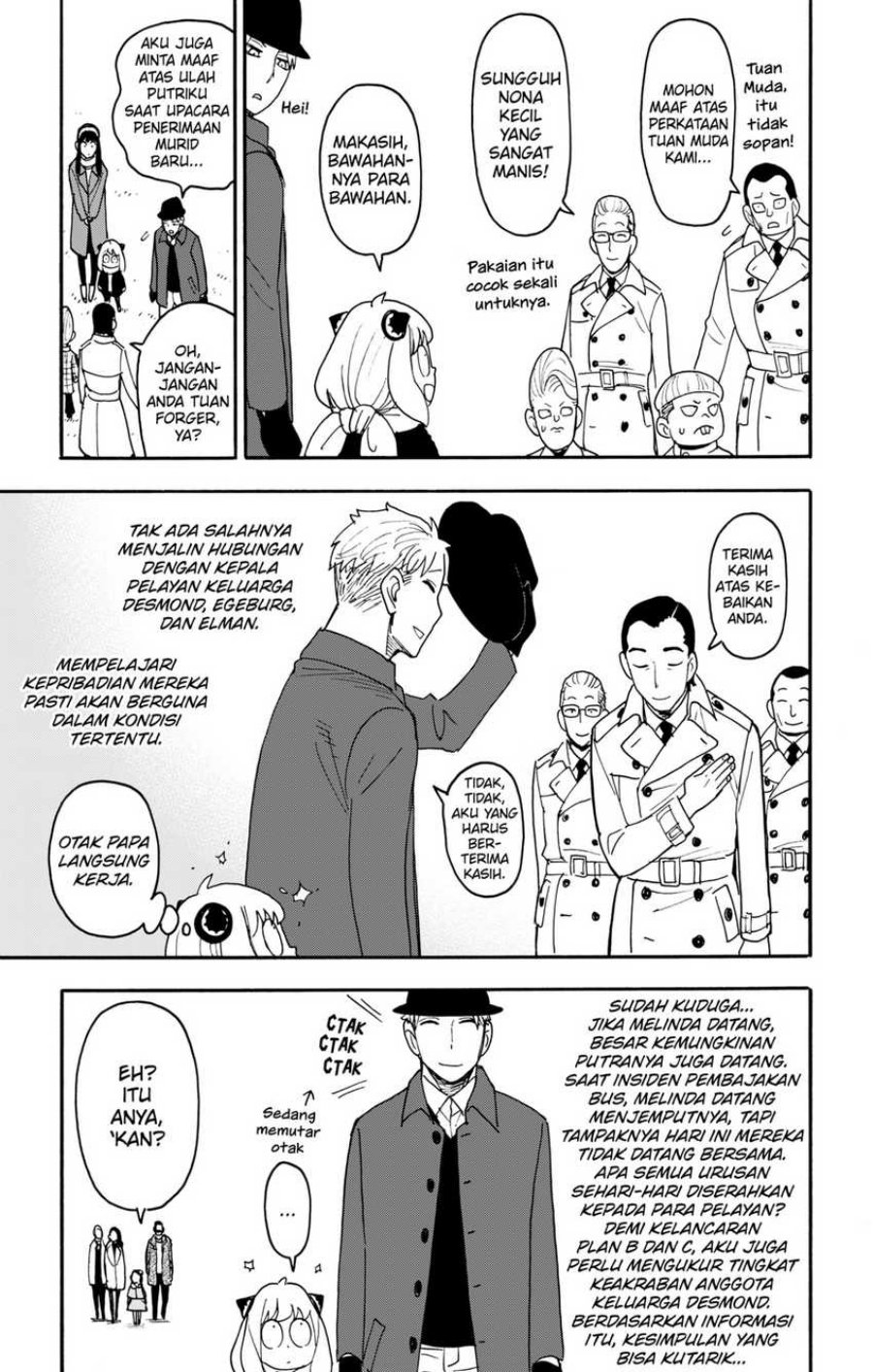 Read Spy X Family ID Manga Online