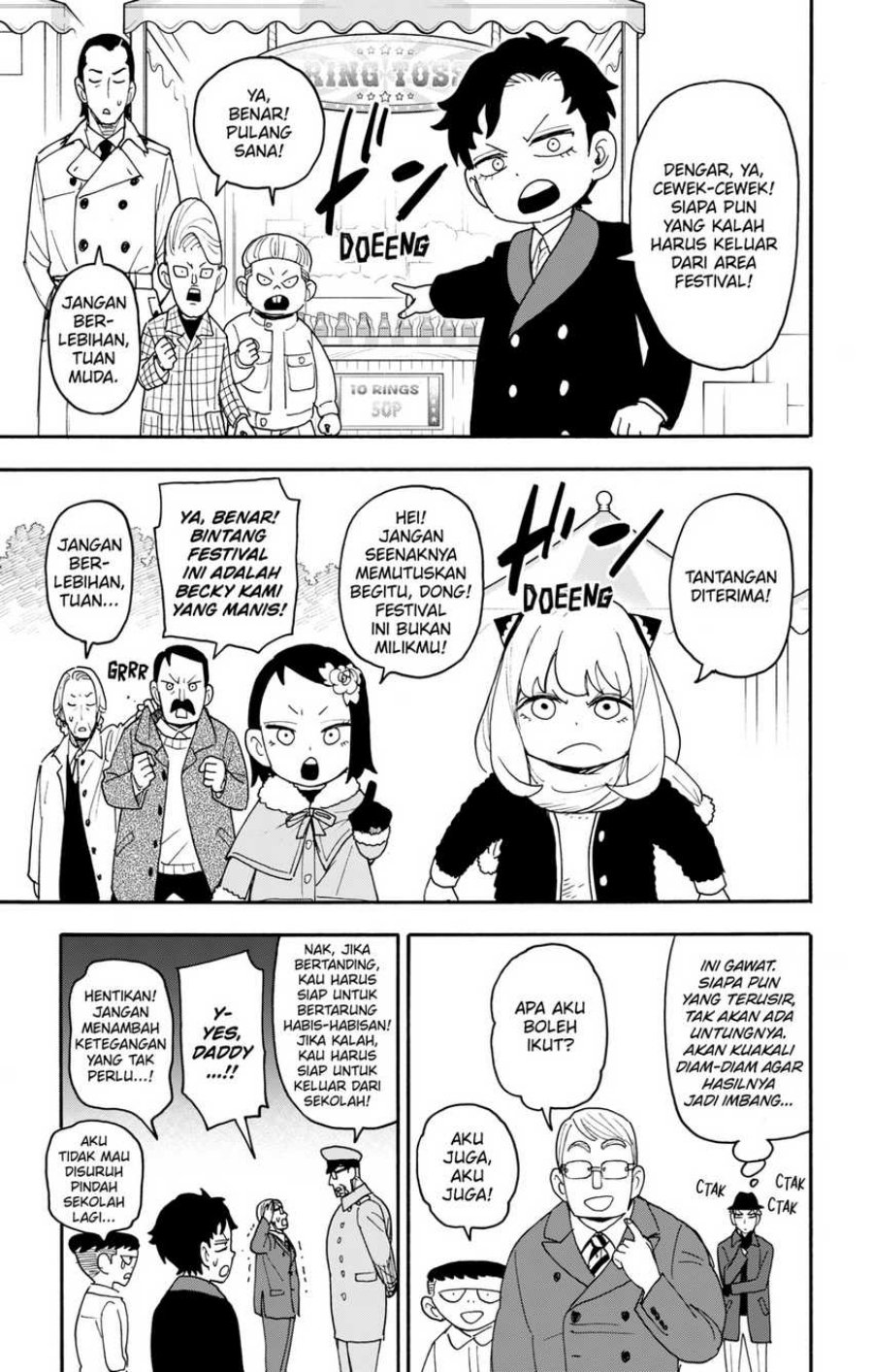 Read Spy X Family ID Manga Online